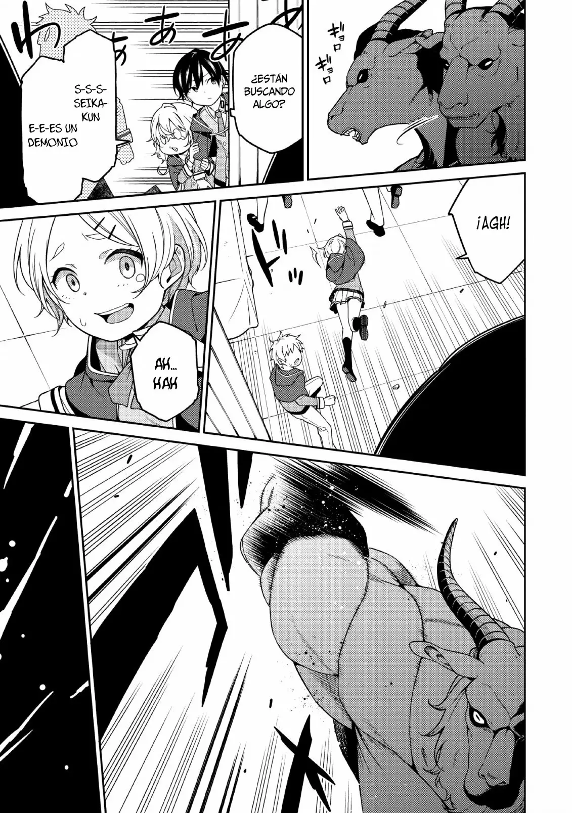 Página 9 del Manga