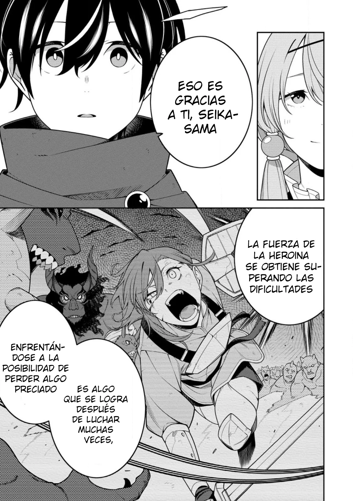 Página 8 del Manga