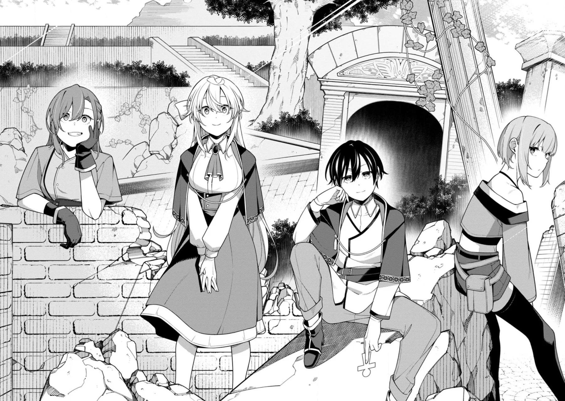Página 3 del Manga