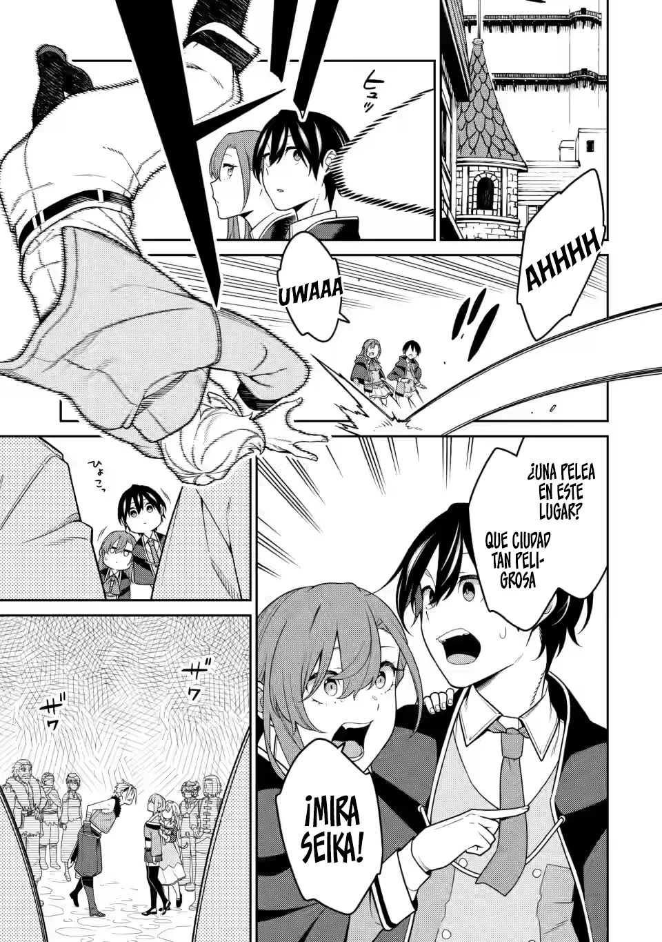 Página 7 del Manga