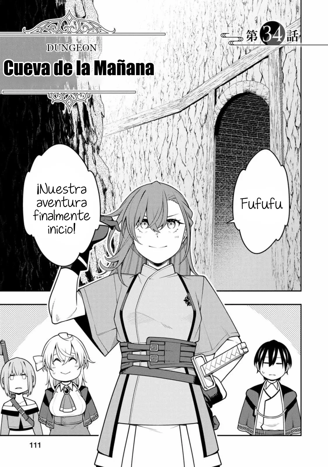 Página 3 del Manga