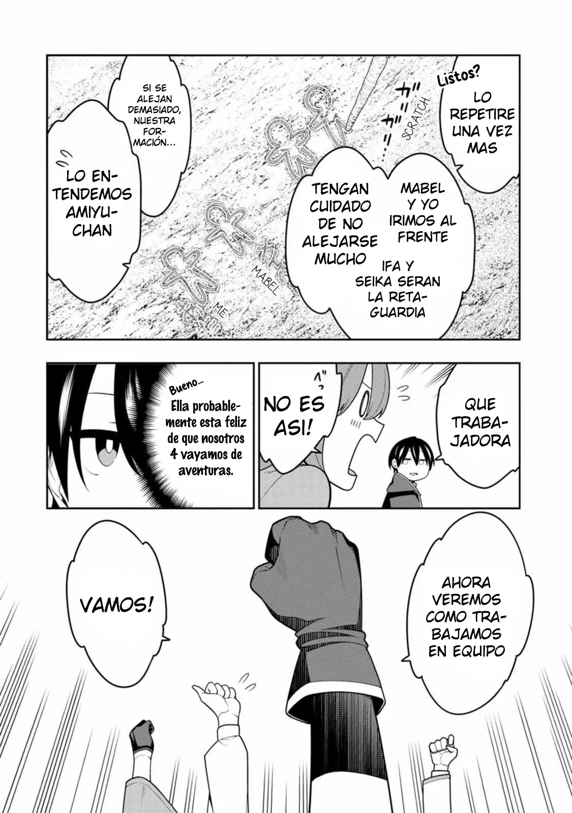 Página 4 del Manga