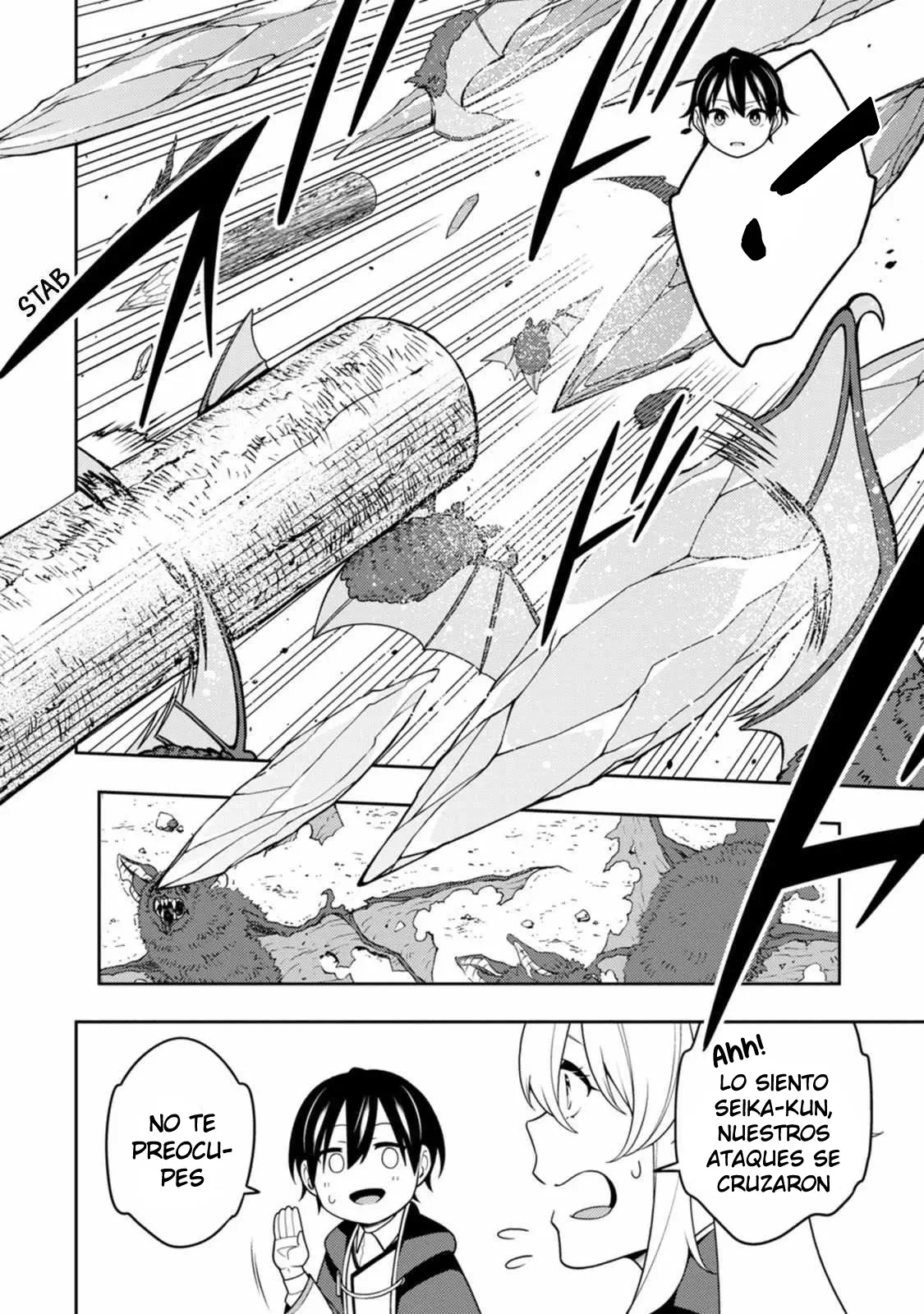 Página 8 del Manga