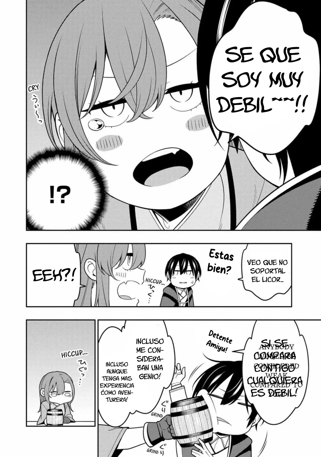 Página 17 del Manga