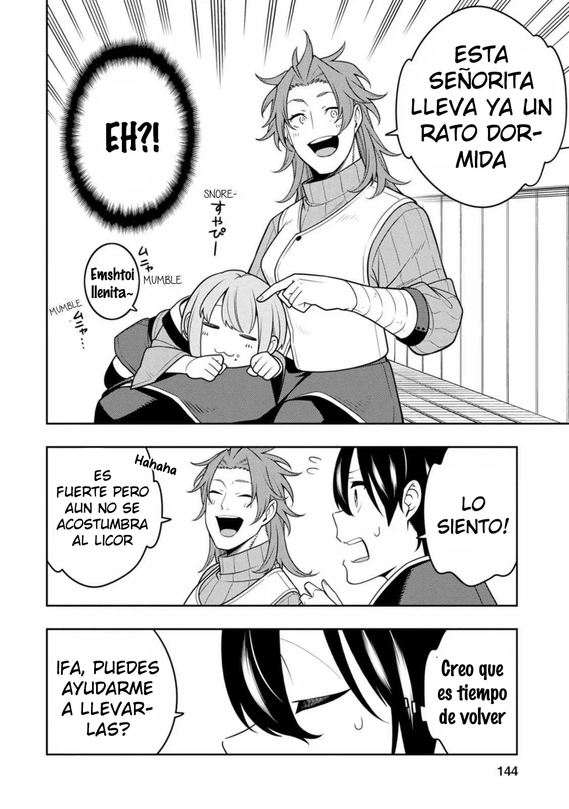 Página 19 del Manga