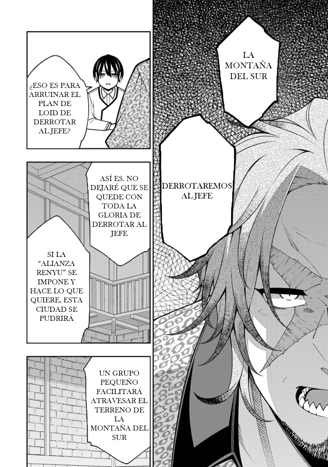 Página 22 del Manga