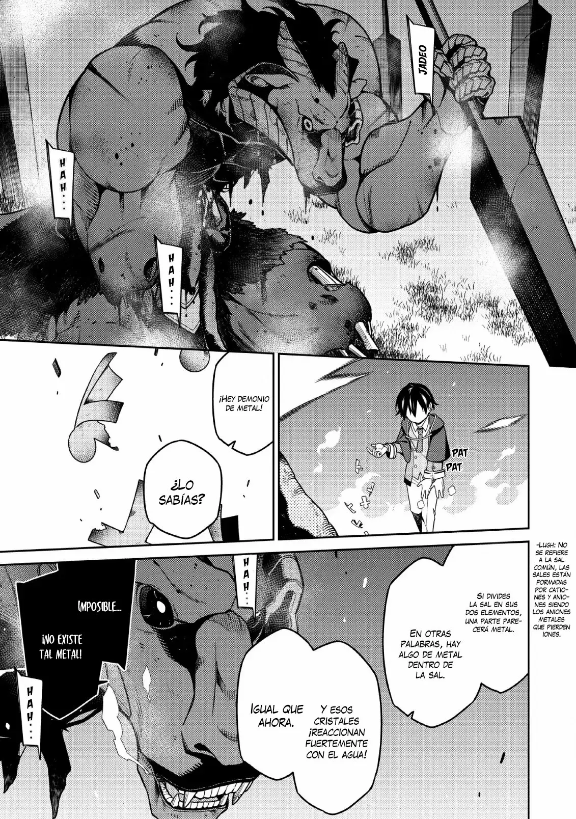 Página 12 del Manga
