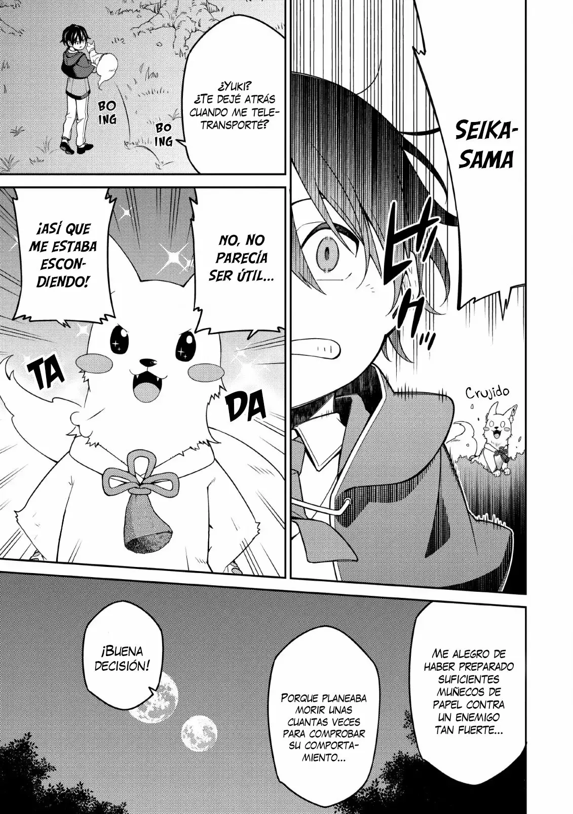 Página 20 del Manga