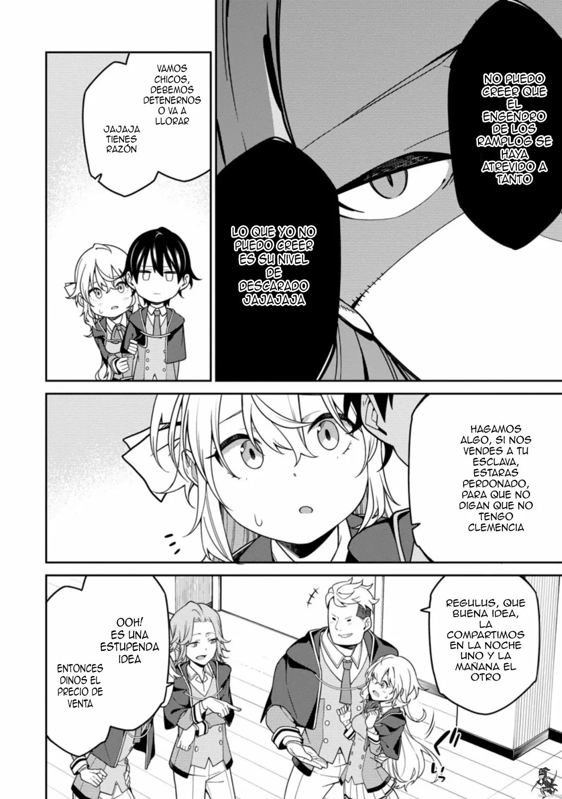 Página 7 del Manga