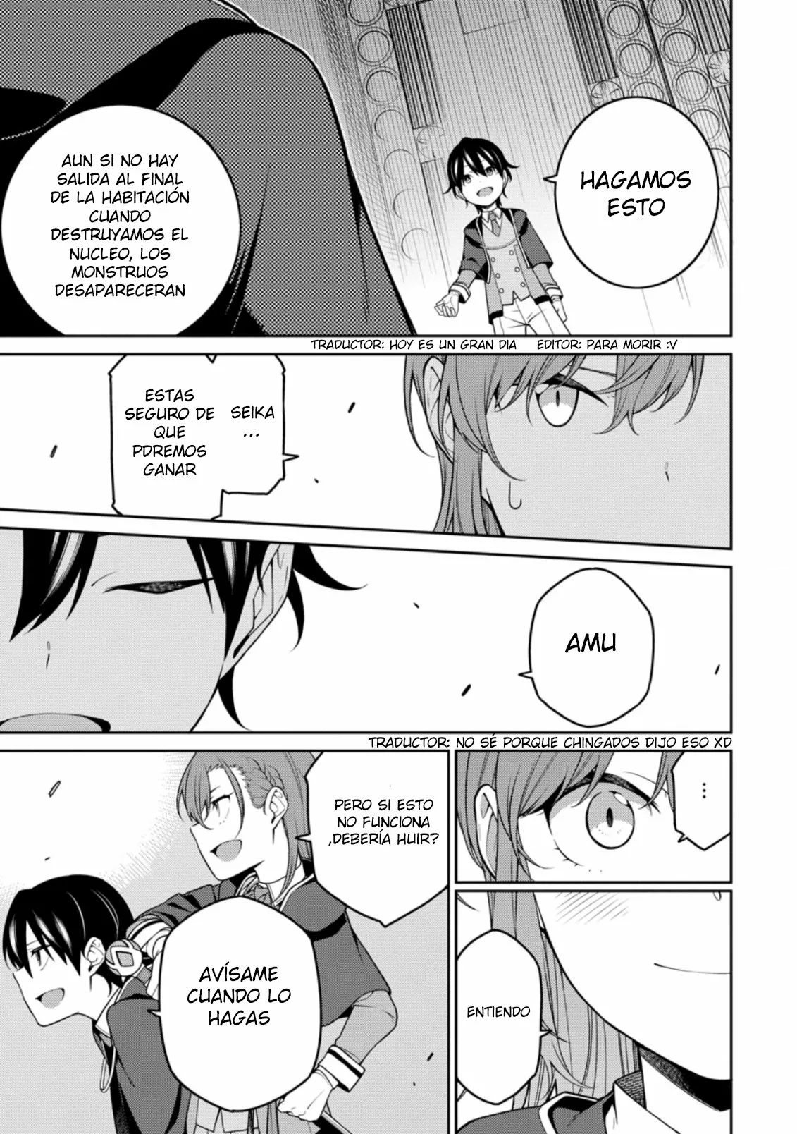 Página 7 del Manga