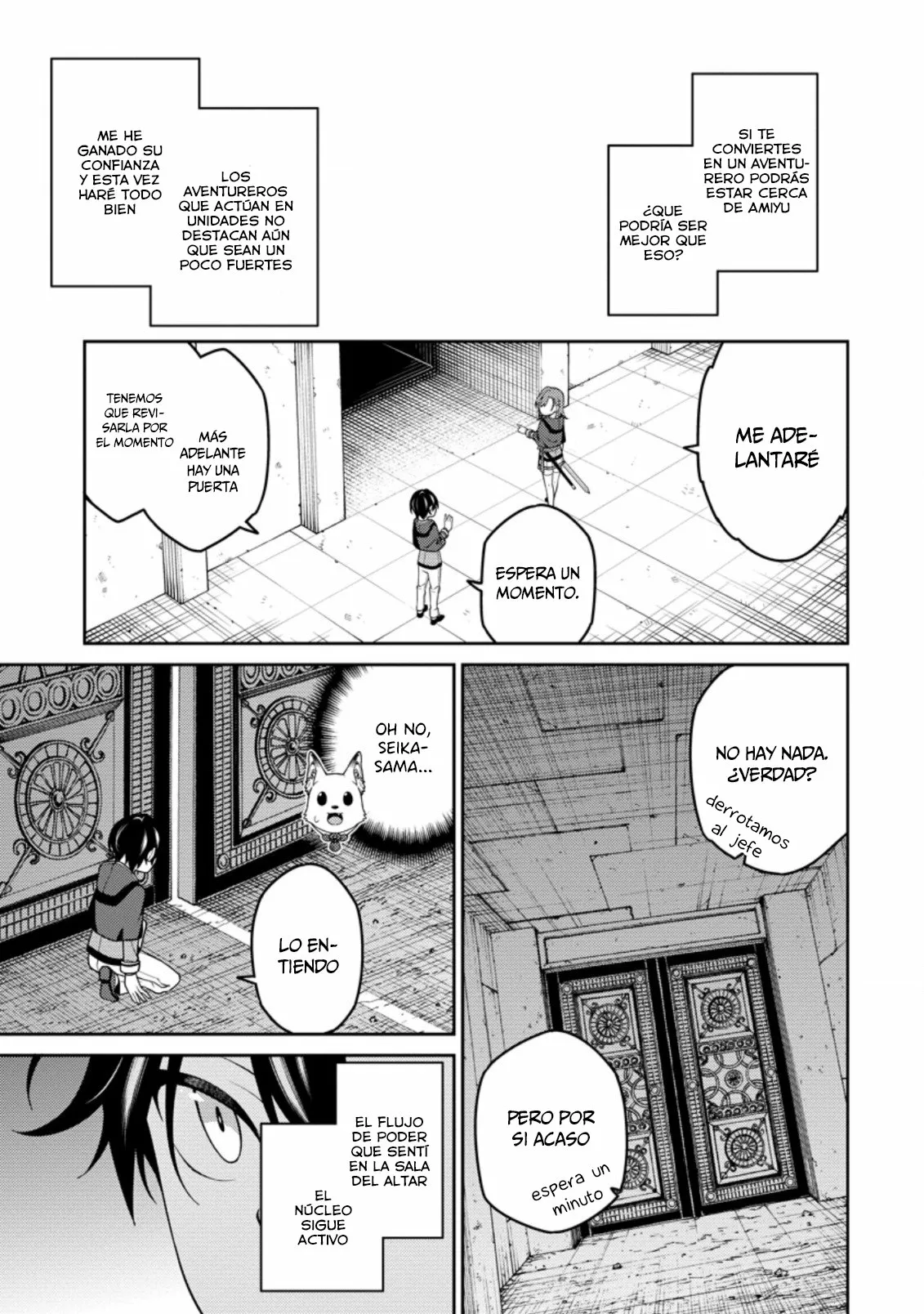 Página 6 del Manga
