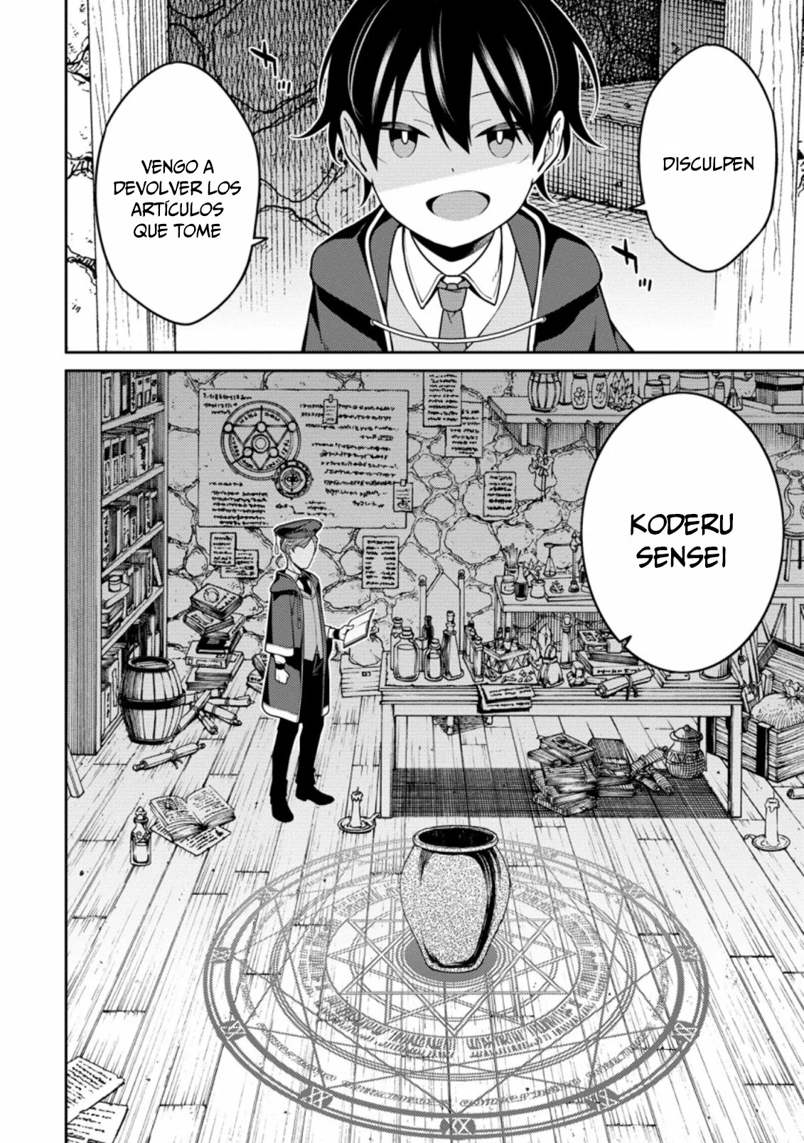 Página 3 del Manga
