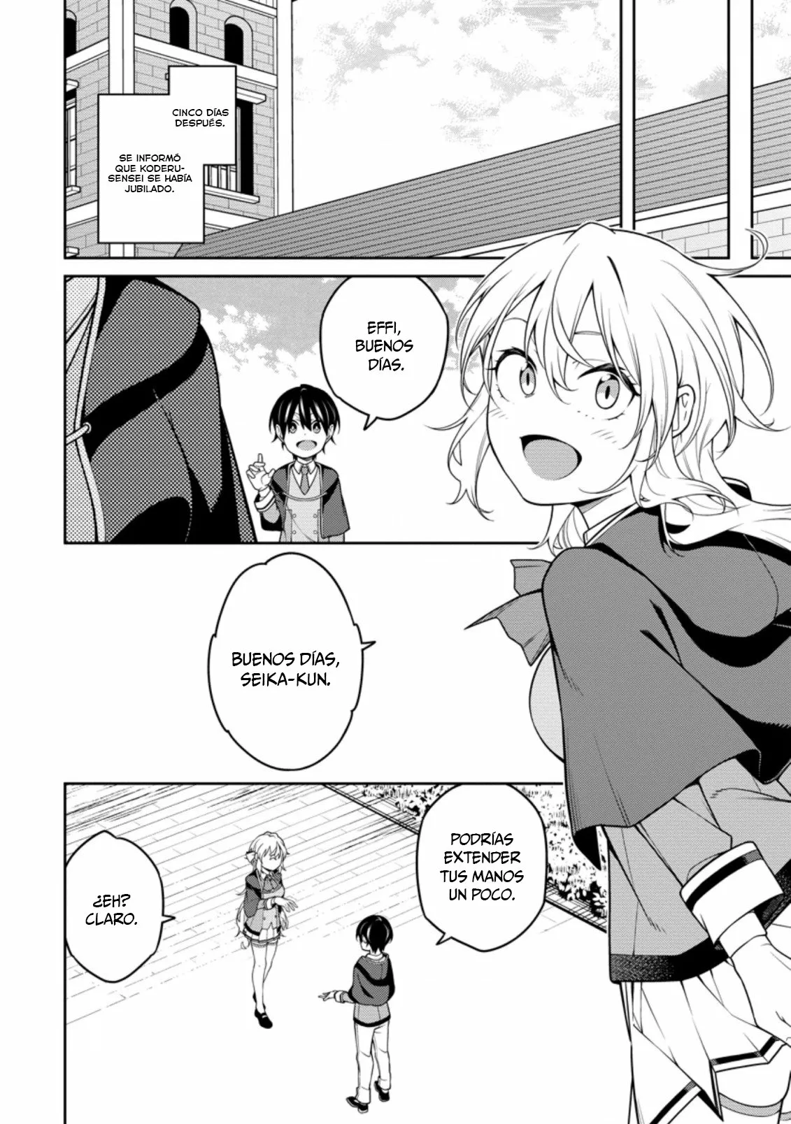 Página 3 del Manga