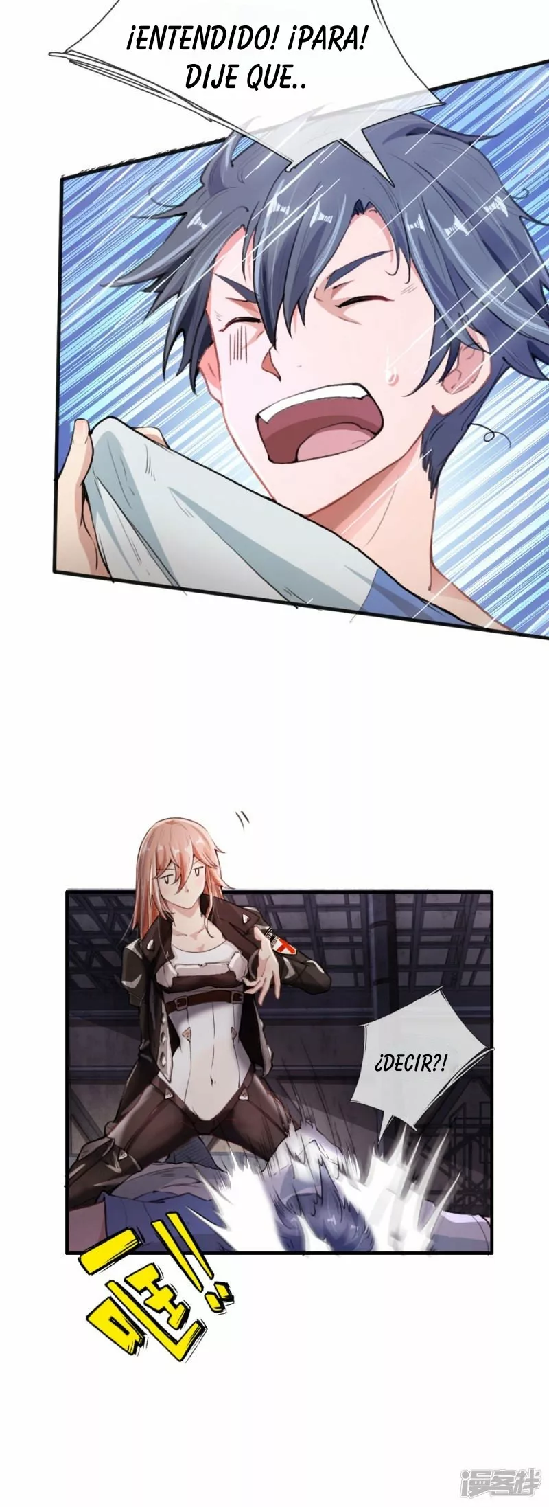 Página 18 del Manga