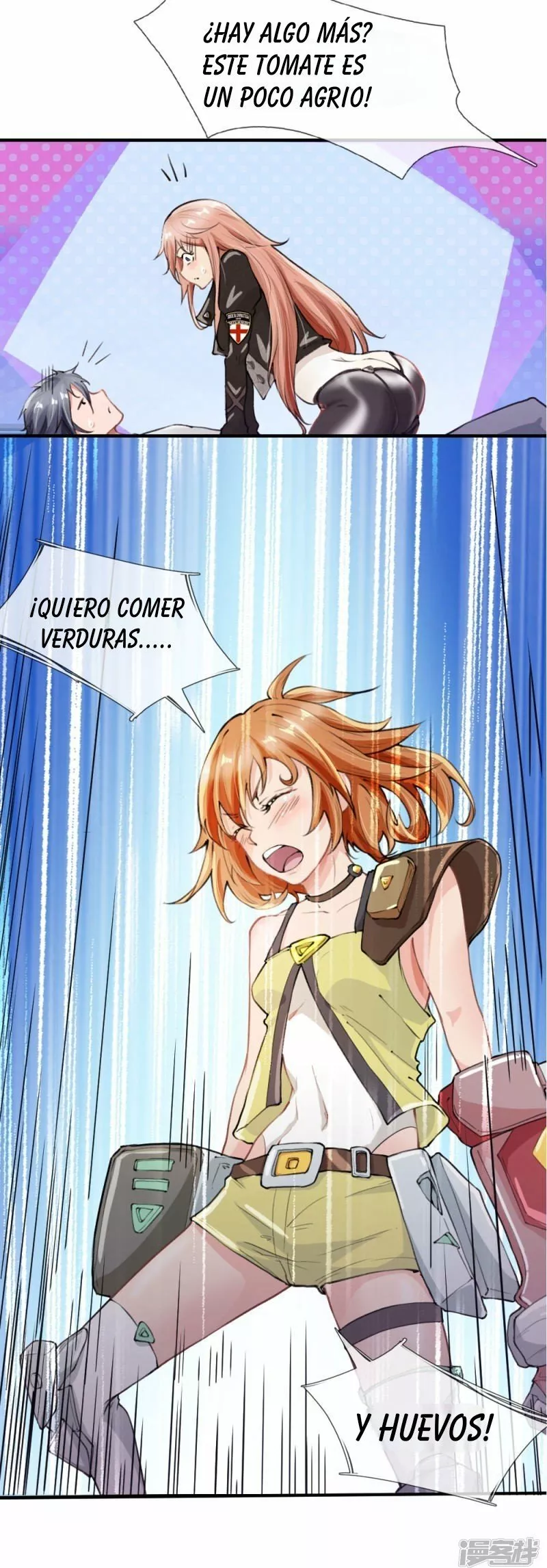 Página 22 del Manga