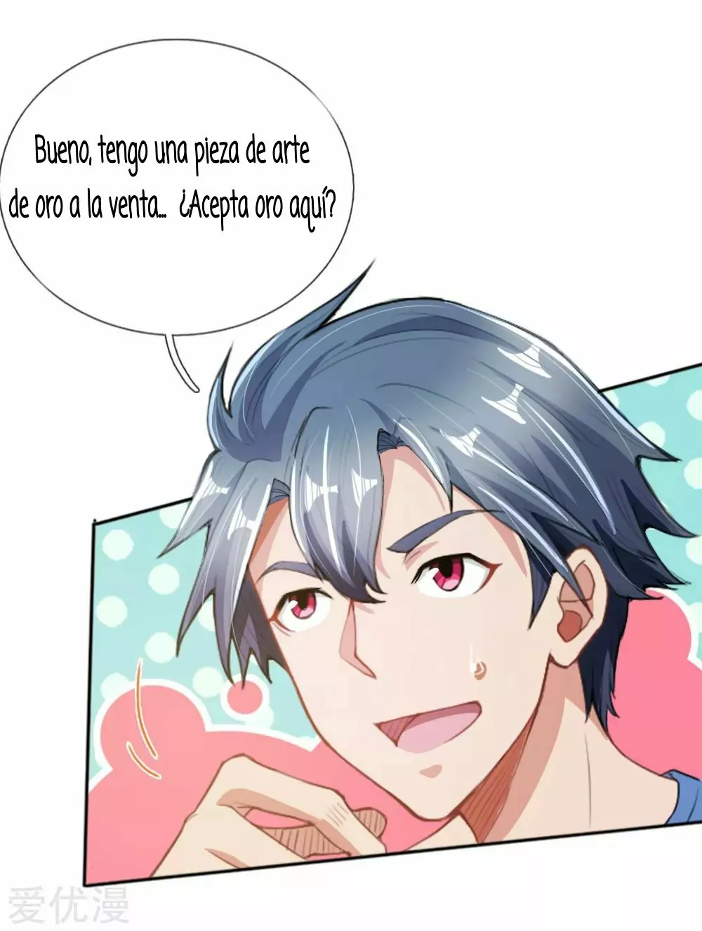 Página 21 del Manga