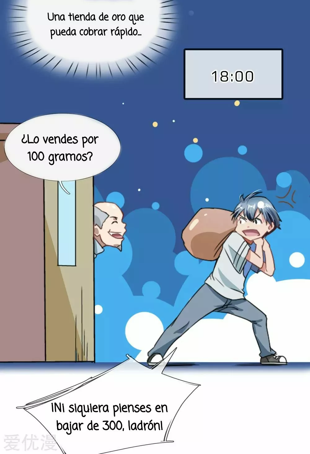 Página 27 del Manga
