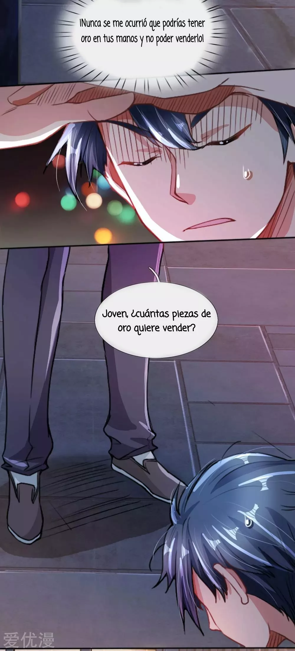 Página 29 del Manga