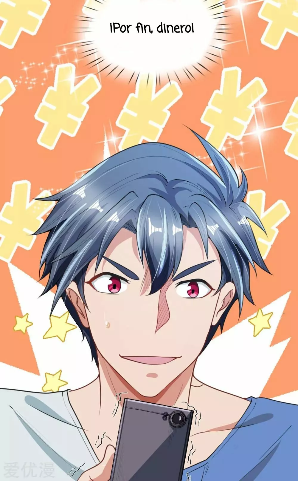 Página 16 del Manga