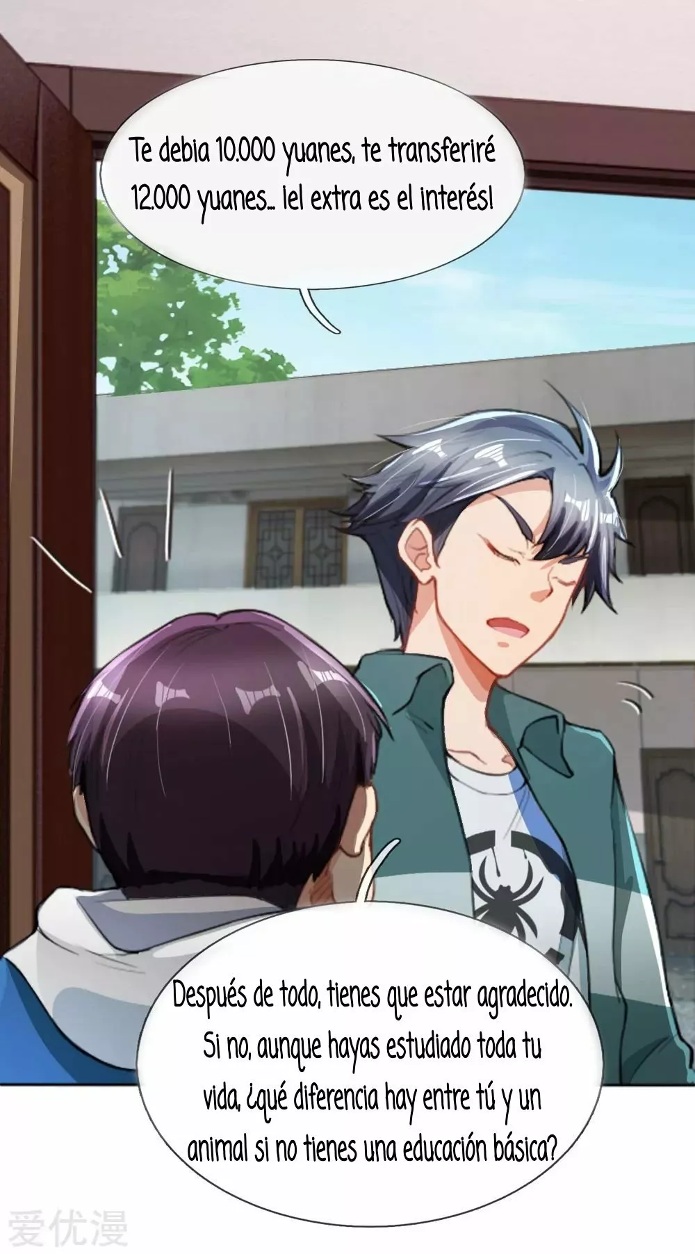 Página 13 del Manga