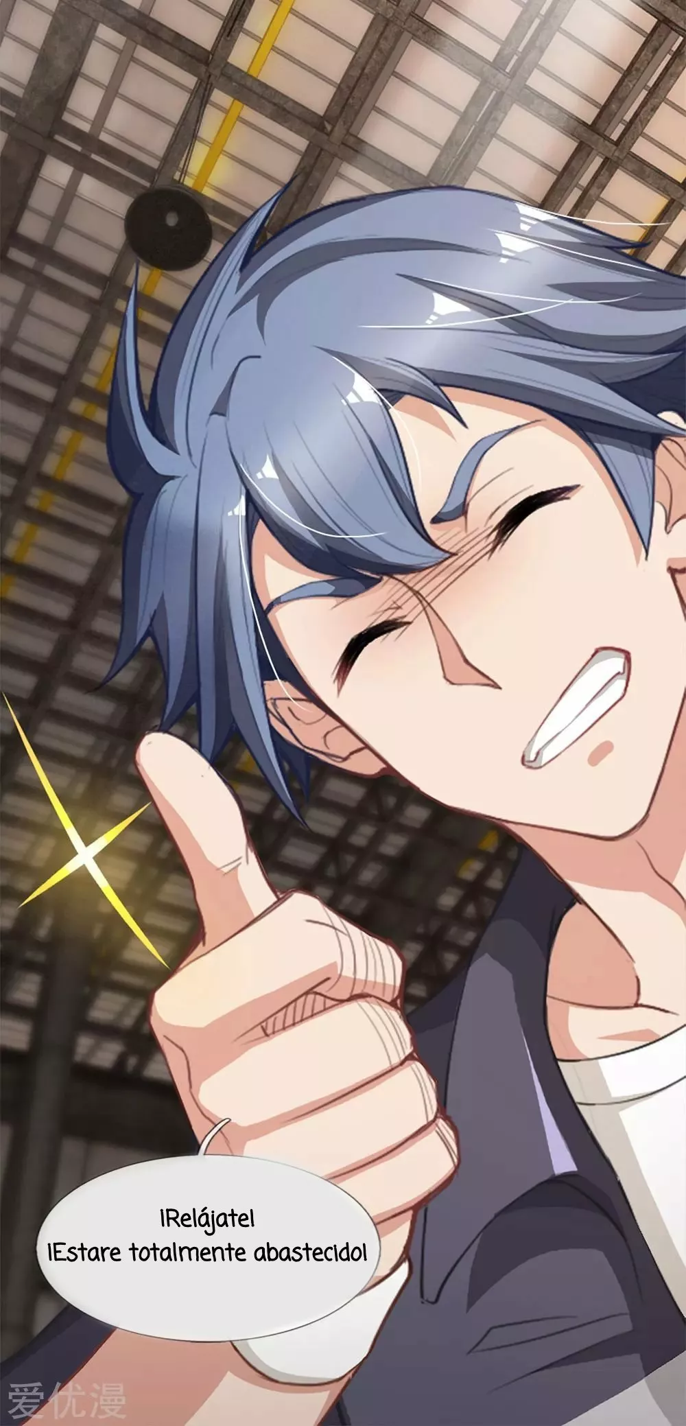 Página 19 del Manga