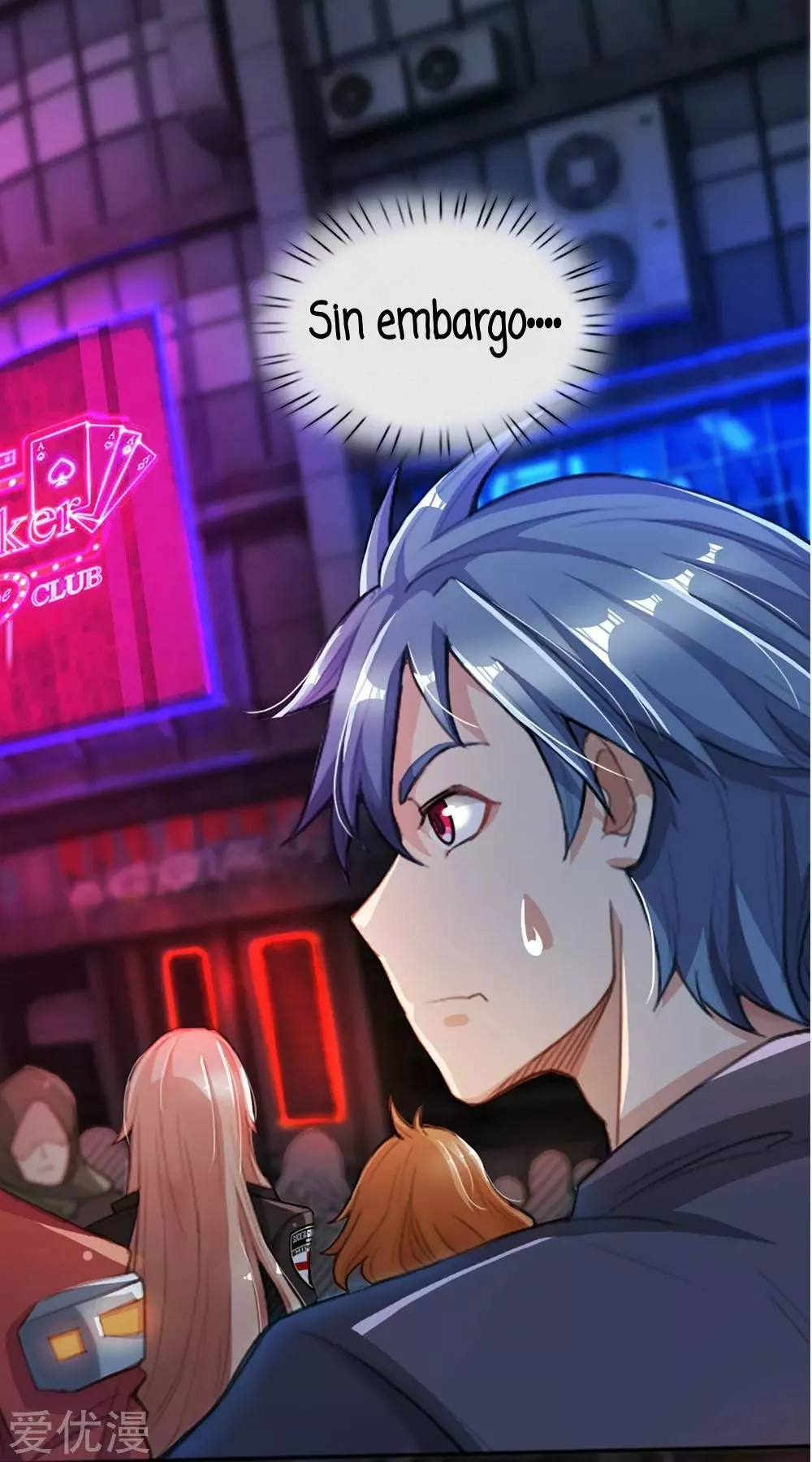 Página 16 del Manga