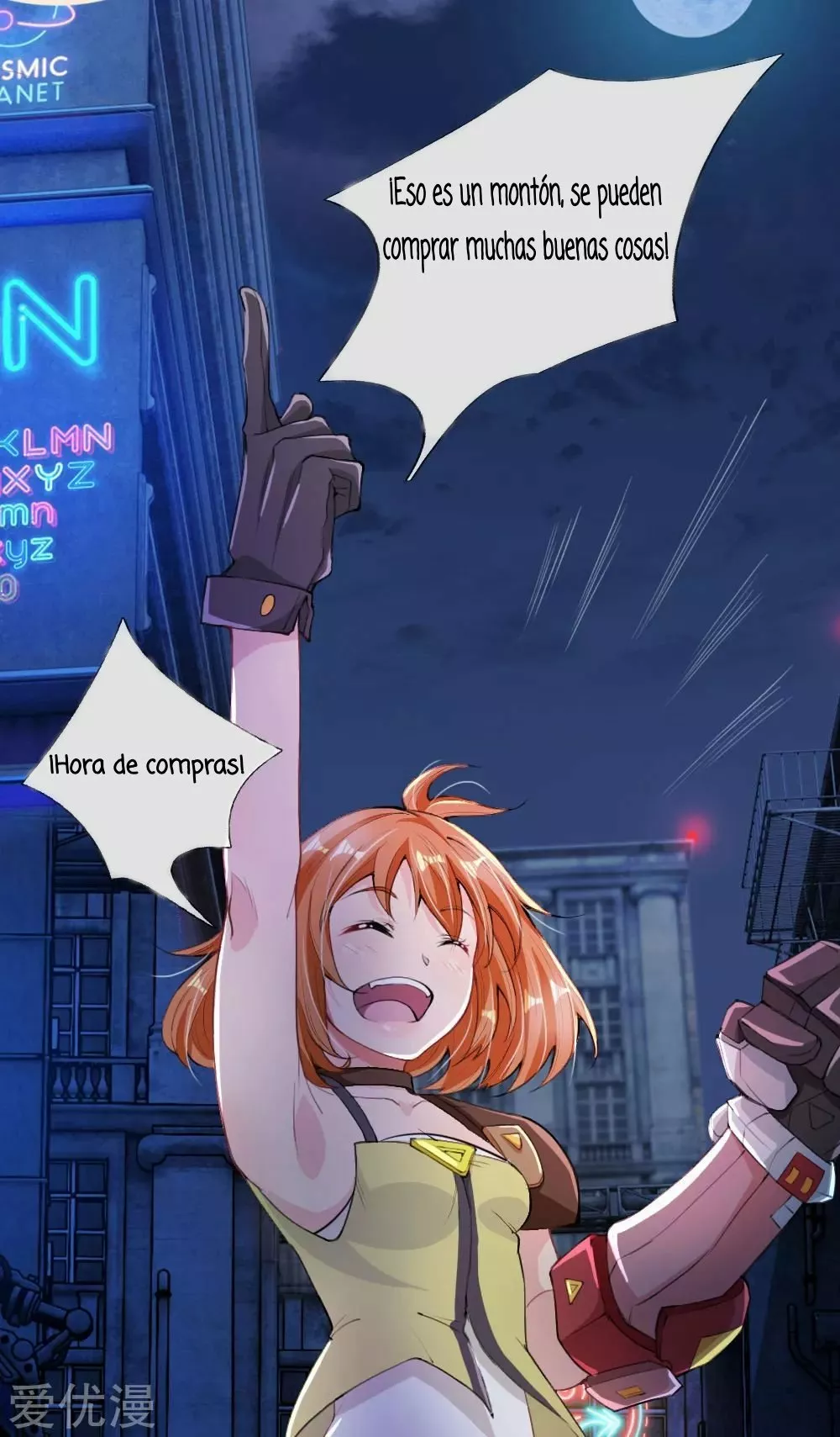 Página 13 del Manga