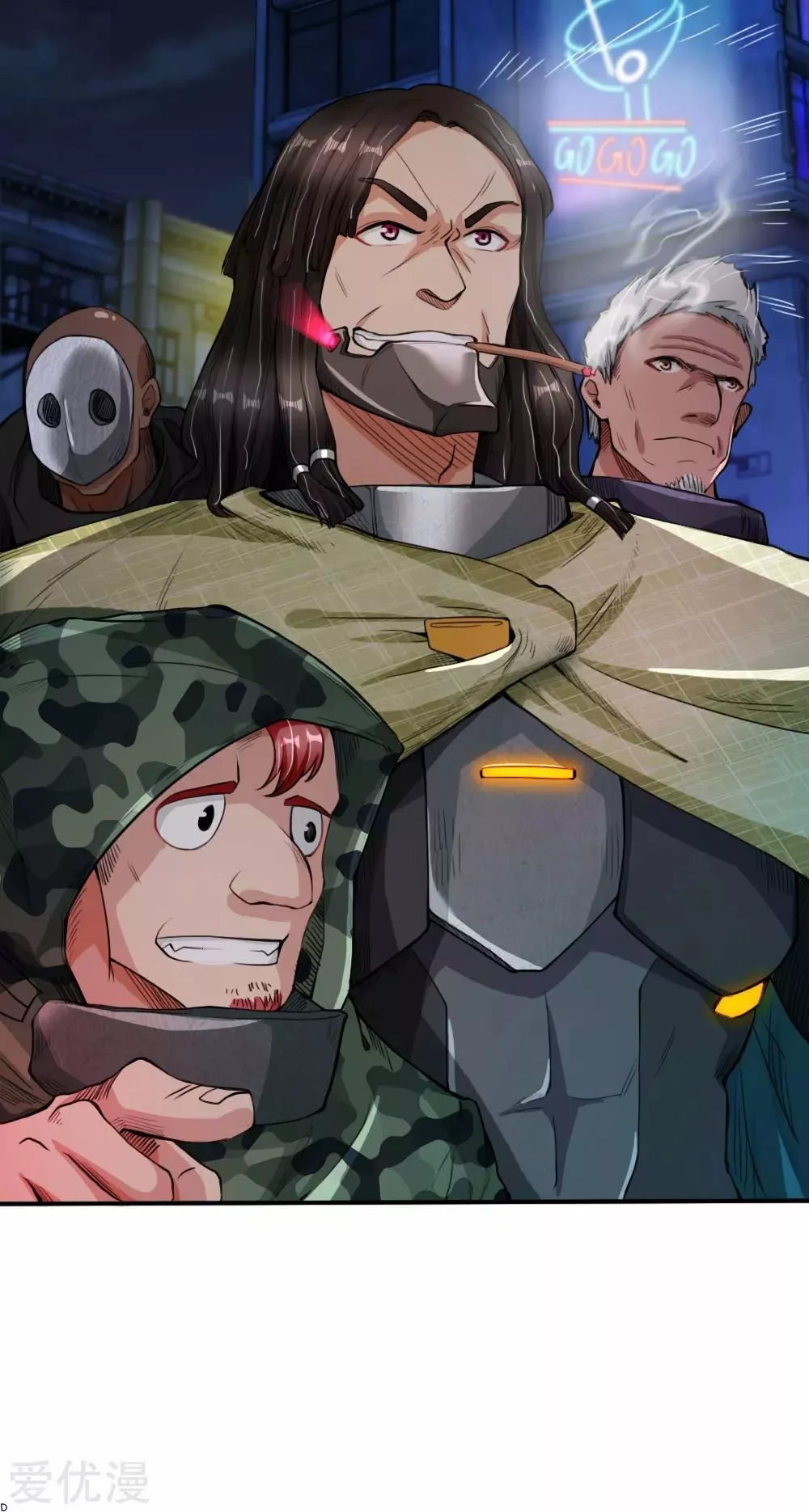 Página 22 del Manga