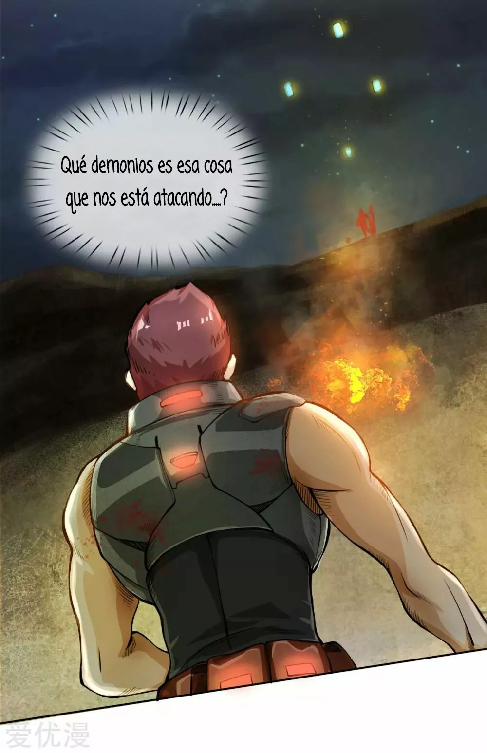 Página 11 del Manga