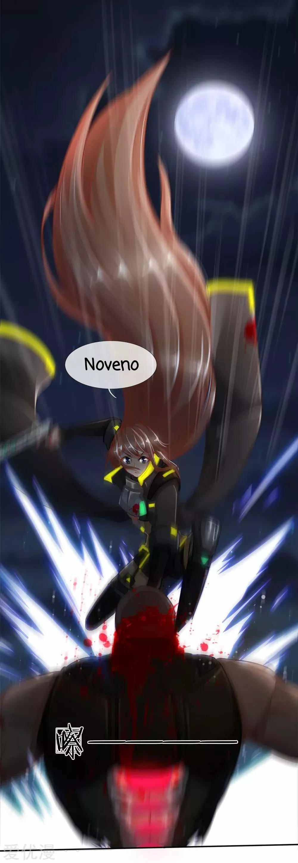 Página 20 del Manga