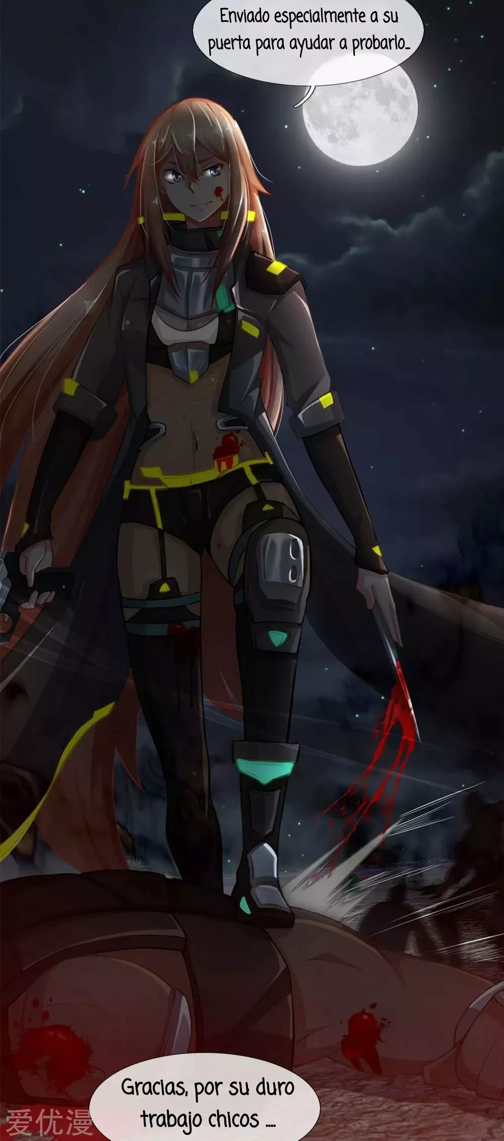 Página 25 del Manga