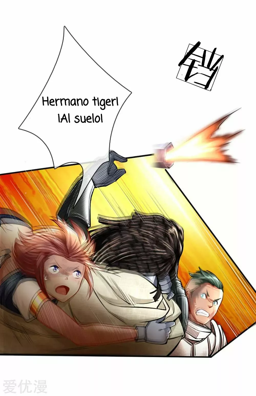 Página 17 del Manga