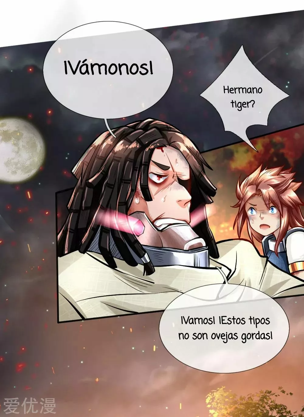 Página 25 del Manga