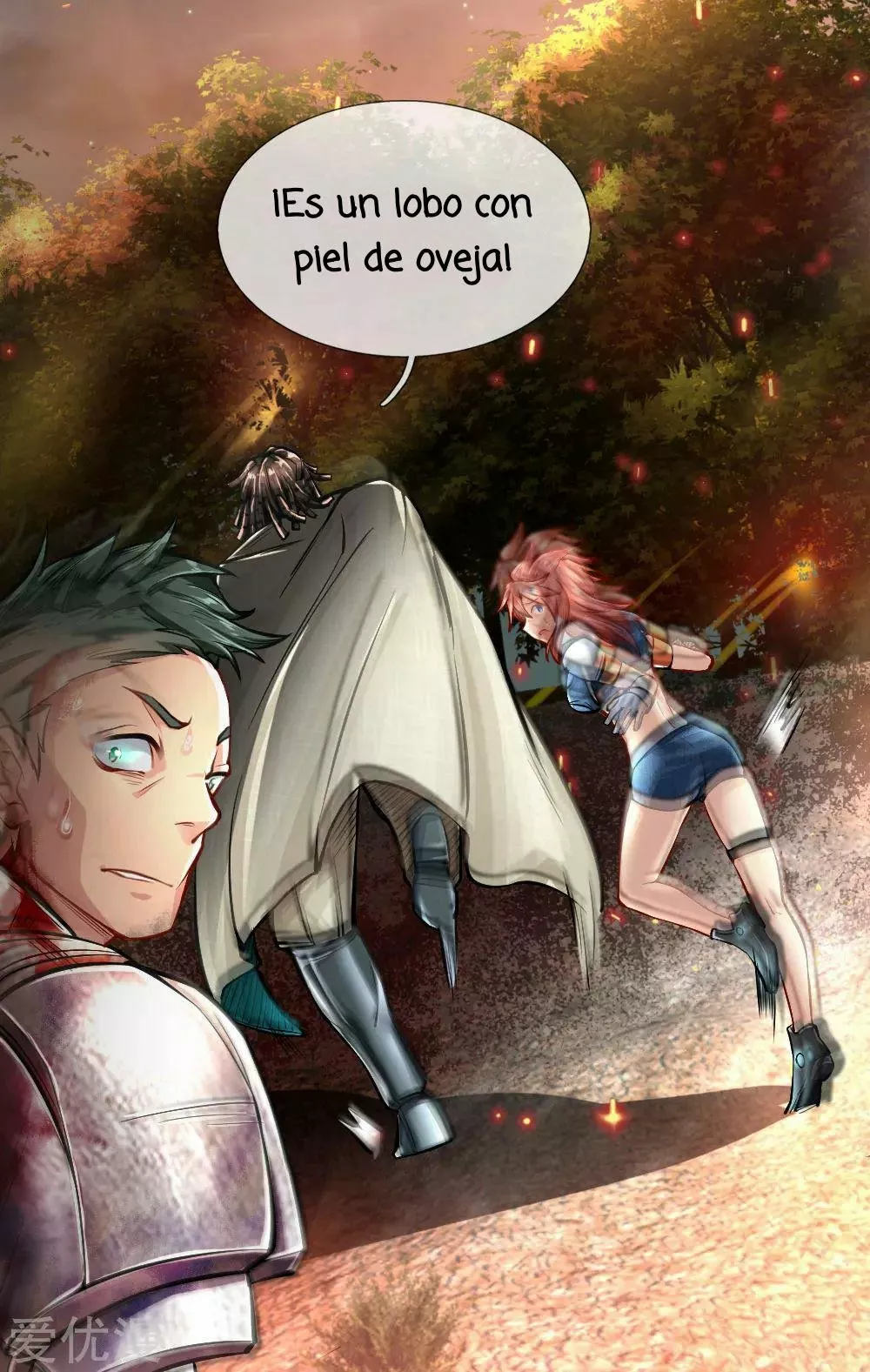 Página 26 del Manga