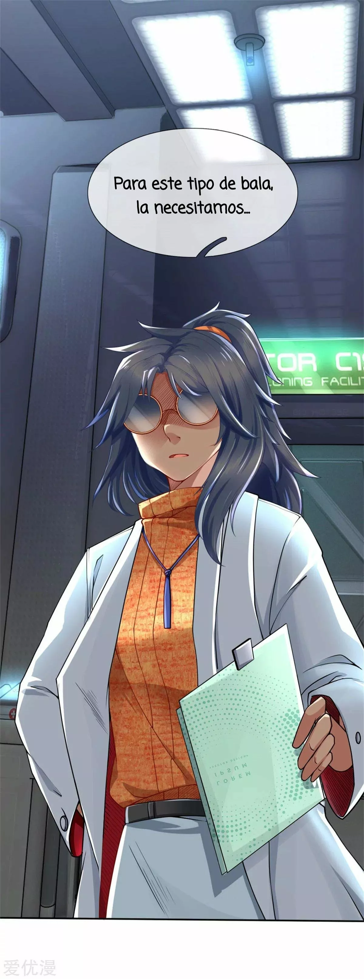 Página 17 del Manga