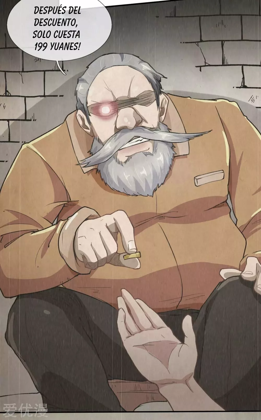 Página 17 del Manga