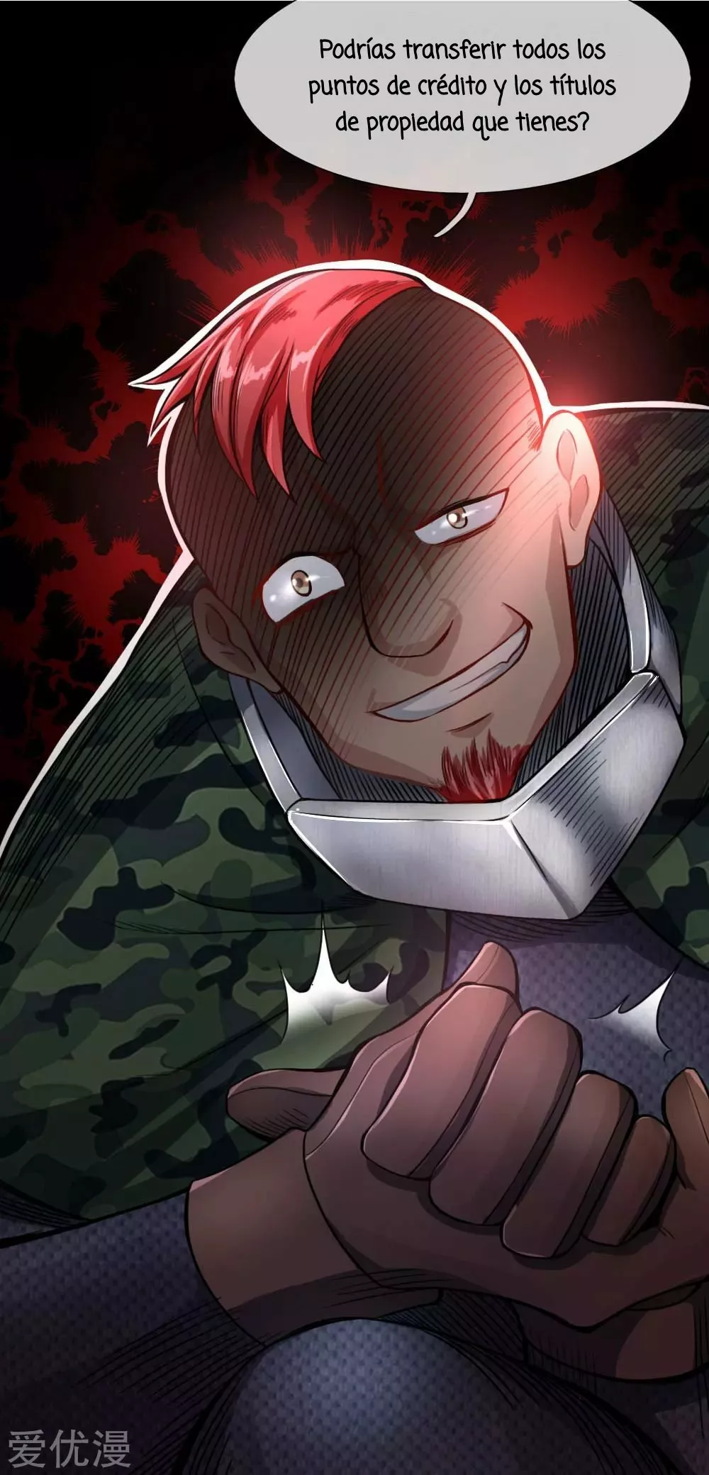 Página 22 del Manga