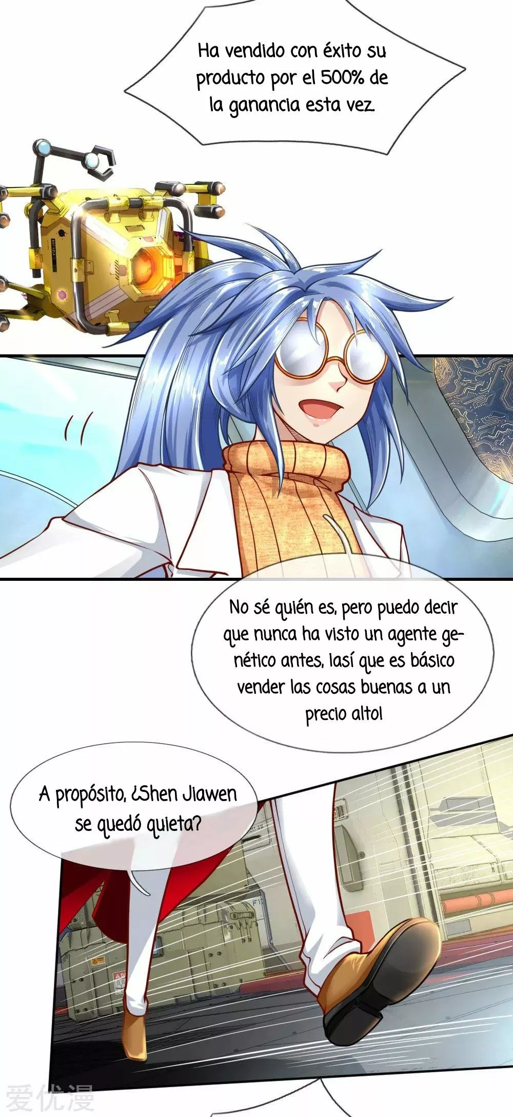 Página 13 del Manga