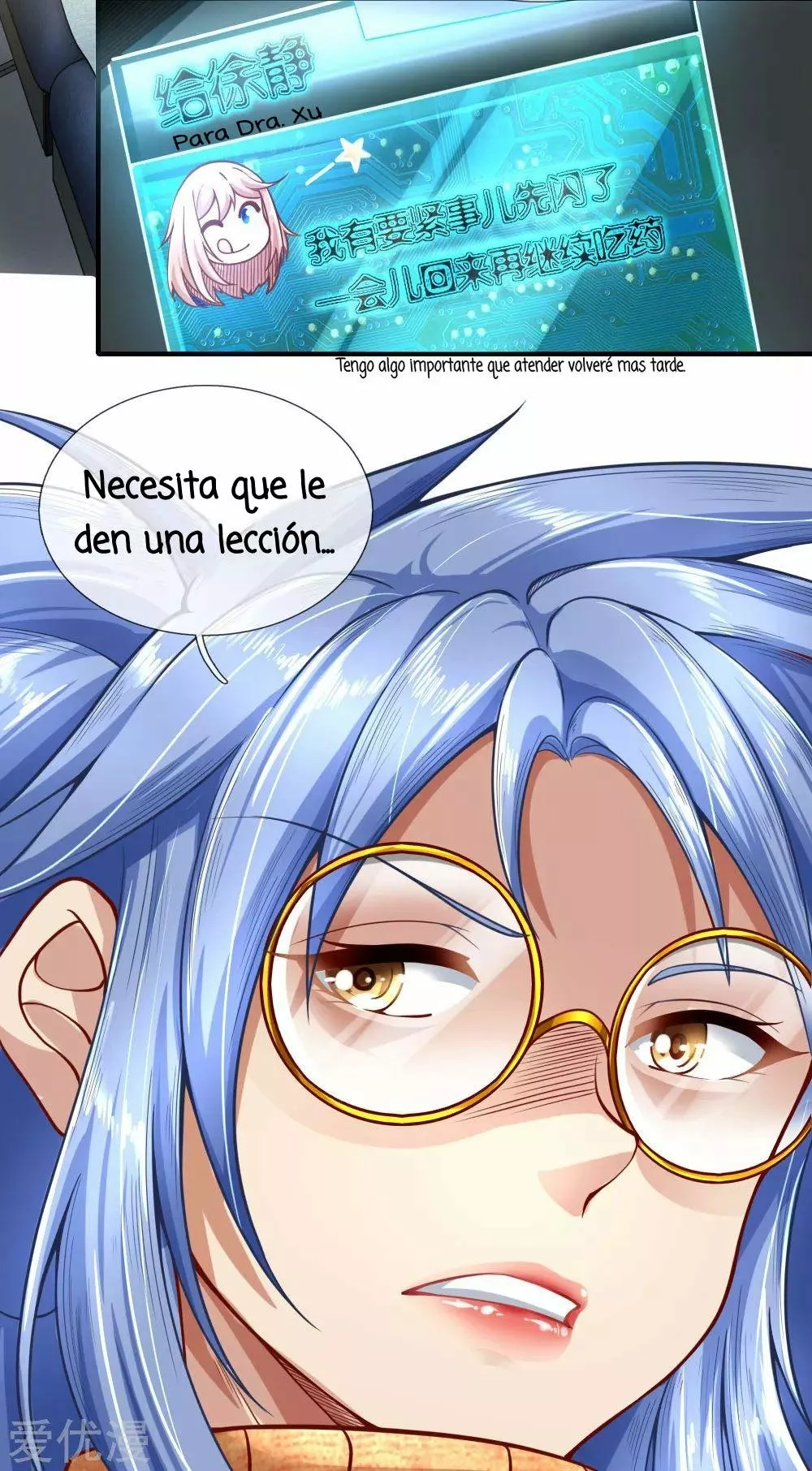 Página 15 del Manga