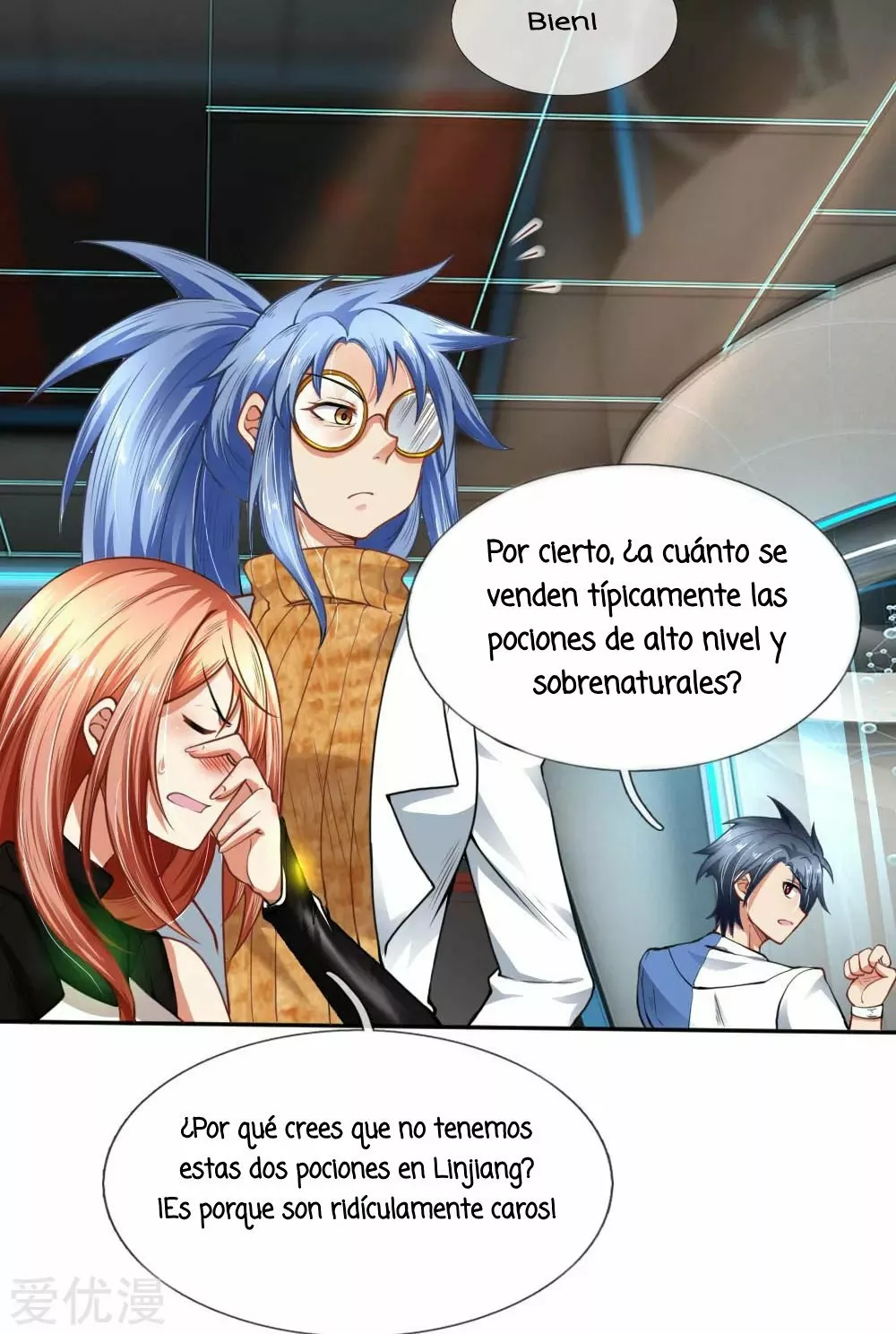 Página 15 del Manga