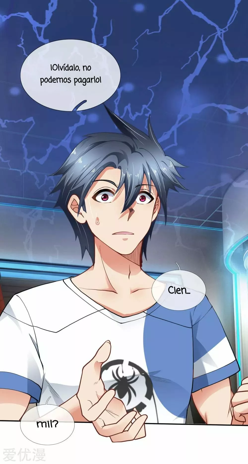 Página 18 del Manga