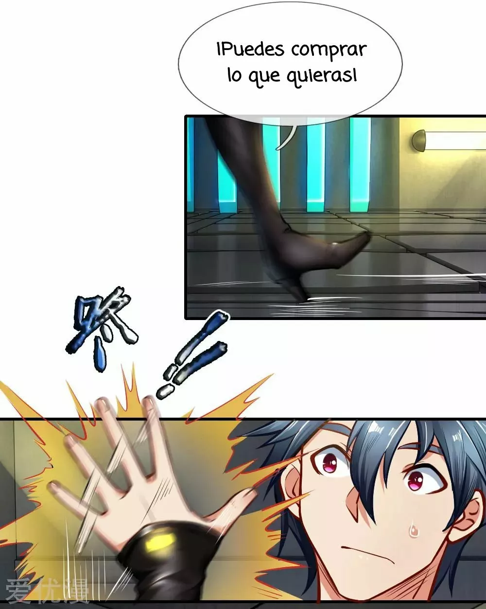 Página 14 del Manga