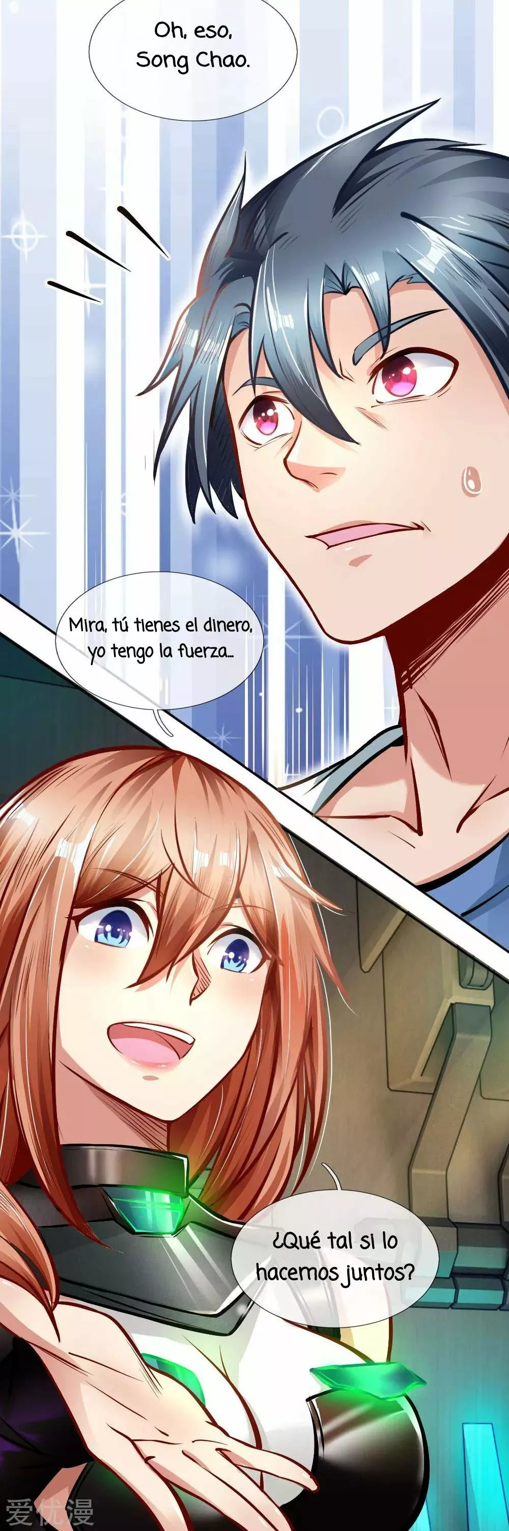 Página 18 del Manga