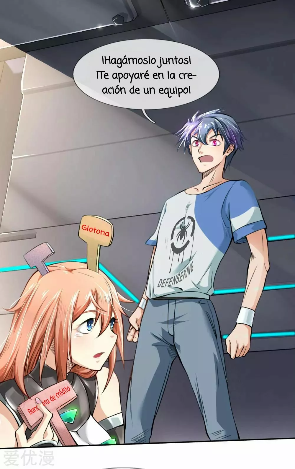 Página 14 del Manga