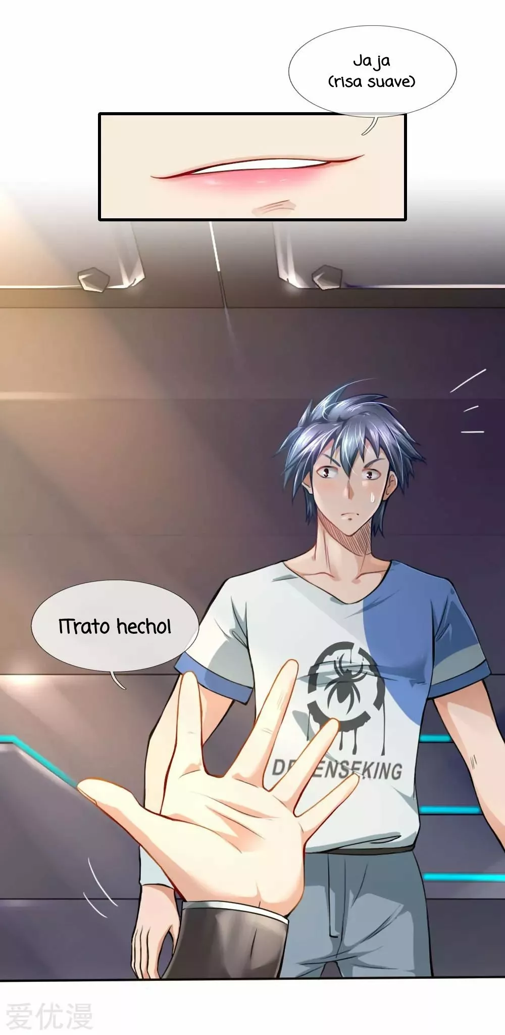 Página 17 del Manga