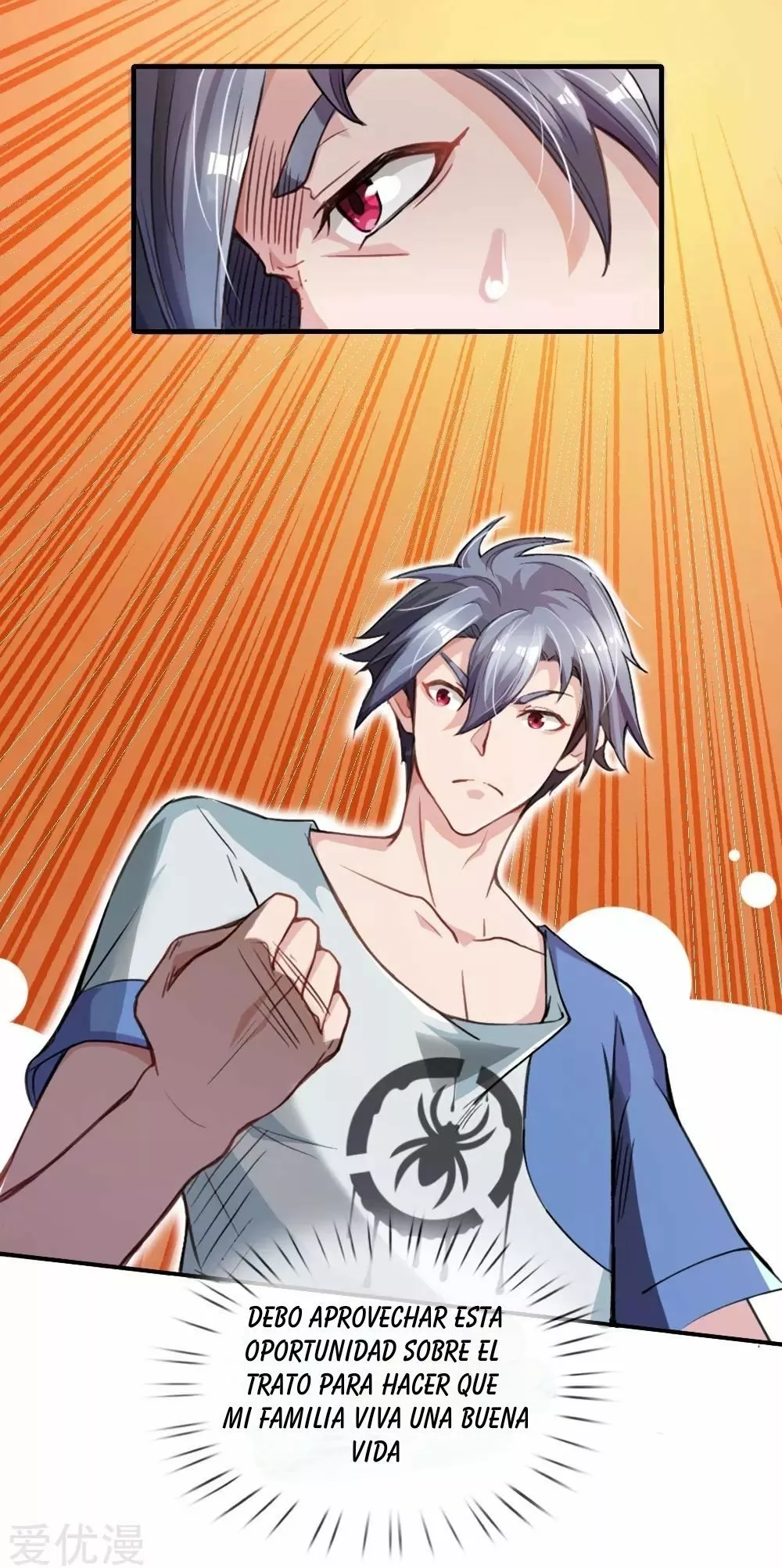 Página 16 del Manga