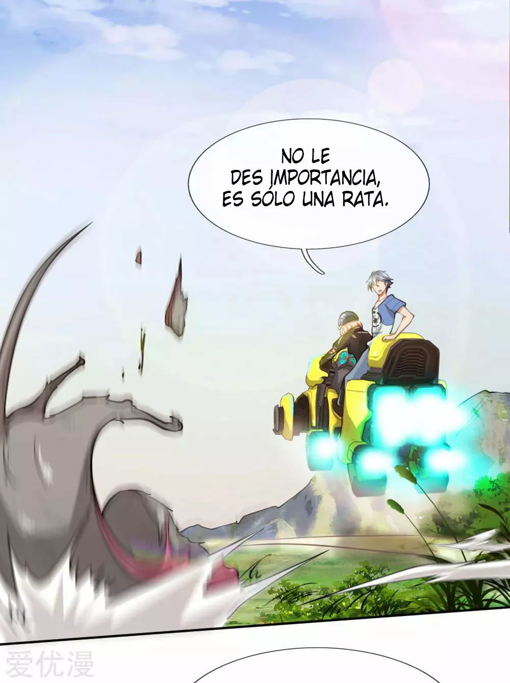 Página 17 del Manga