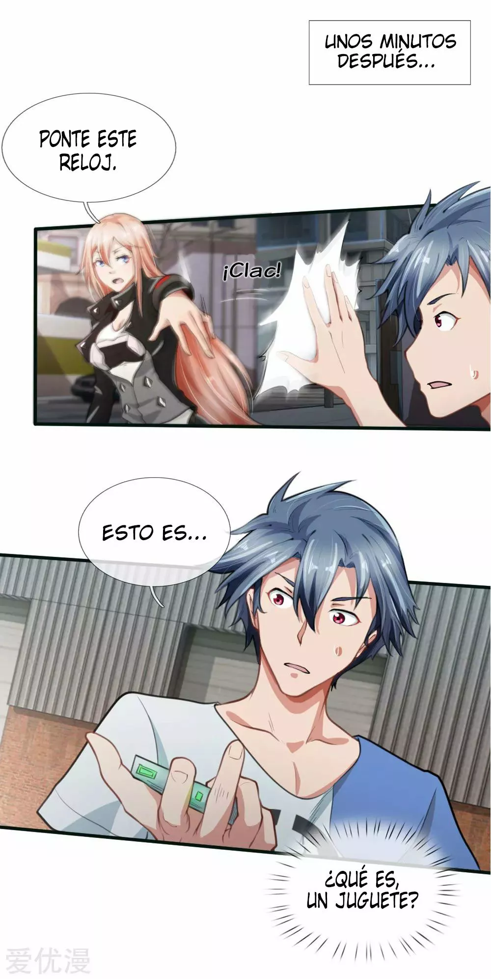 Página 22 del Manga