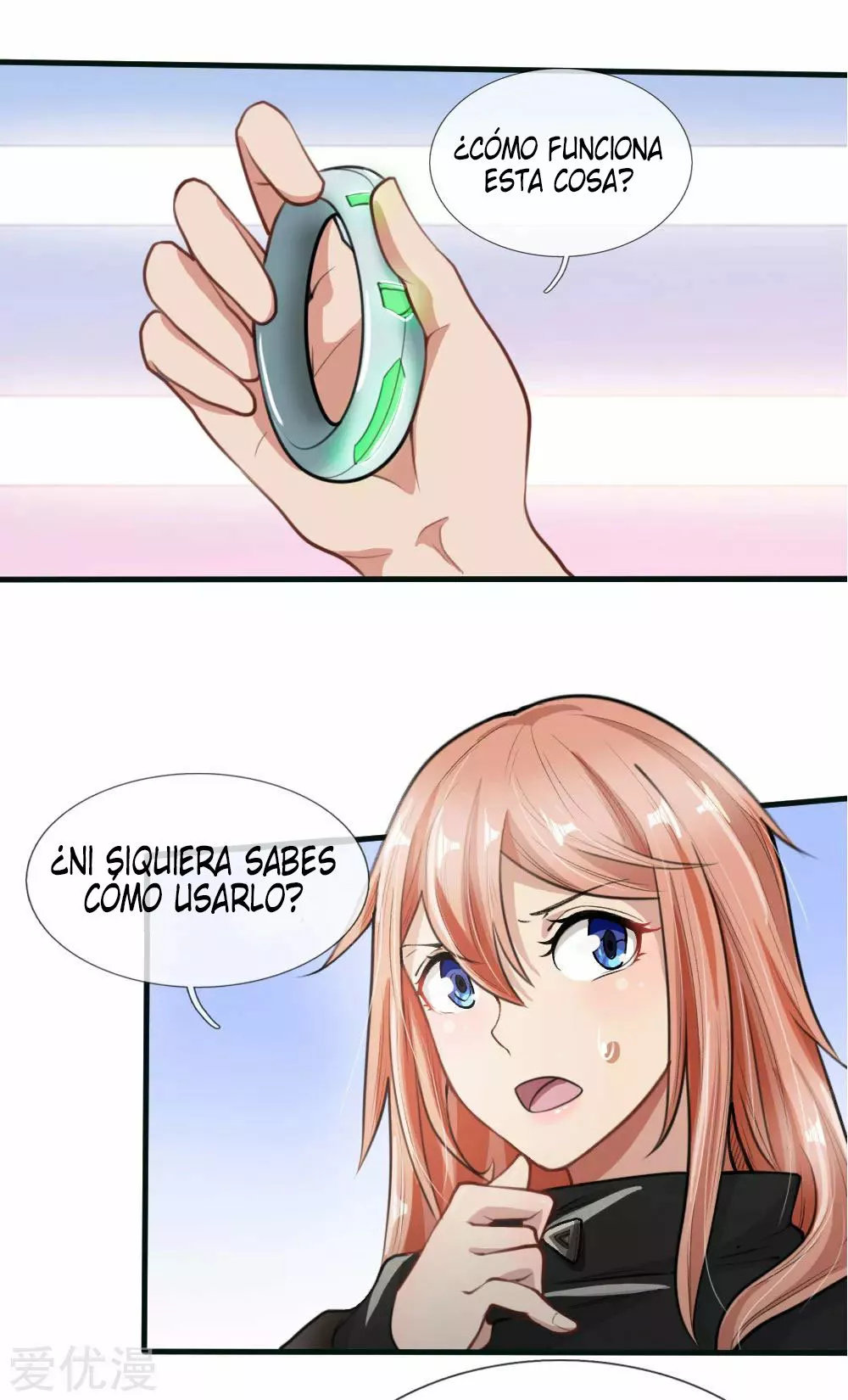 Página 23 del Manga