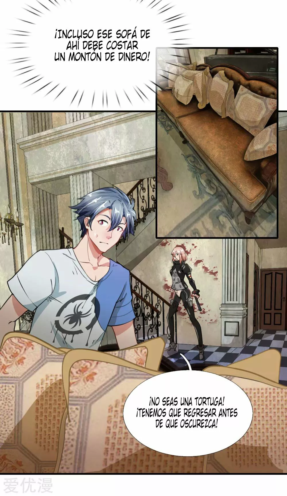 Página 10 del Manga